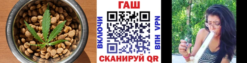 Купить где  Яхрома  Еда ТГК конопля 