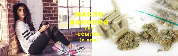 герыч Пестово
