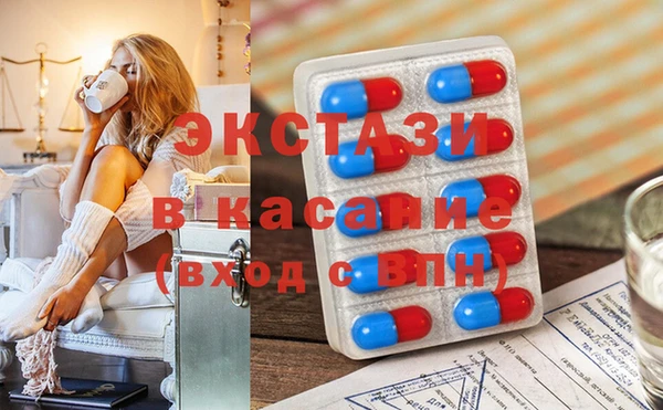 каннабис Переславль-Залесский
