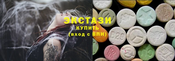 трава Пересвет
