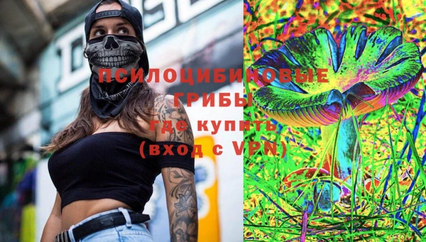 трава Пересвет