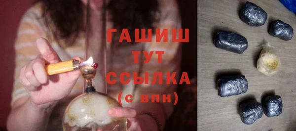 трава Пересвет