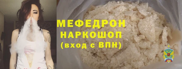 каннабис Переславль-Залесский