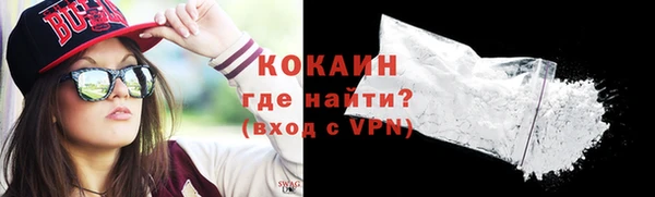 каннабис Переславль-Залесский