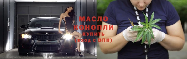 каннабис Переславль-Залесский