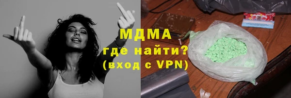 каннабис Переславль-Залесский