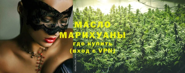 герыч Пестово