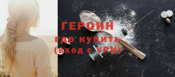 каннабис Переславль-Залесский