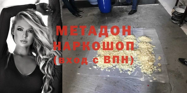 трава Пересвет