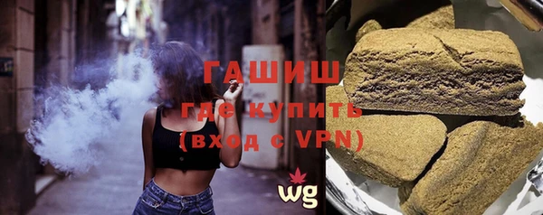 герыч Пестово