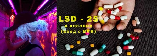 герыч Пестово