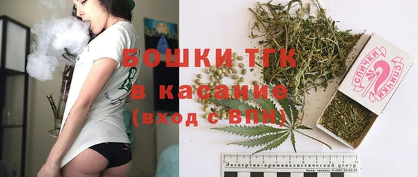 каннабис Переславль-Залесский