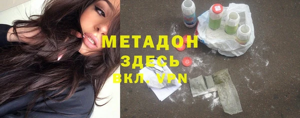 трава Пересвет