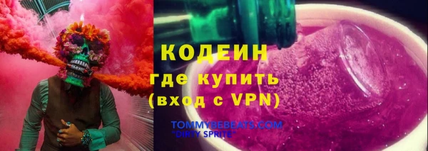герыч Пестово