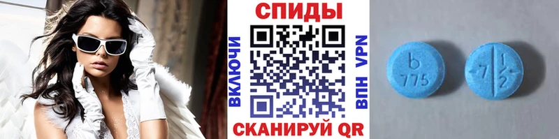 Купить закладки  Яхрома  Первитин пудра 